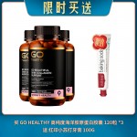 【07.16限时买送】买 GO HEALTHY 高之源 高纯度海洋胶原蛋白胶囊 120粒 *3 送 红印小苏打牙膏 100G